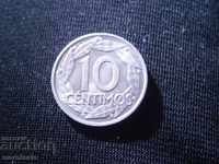 10 SENTIMOS SPAIN 1959 COIN