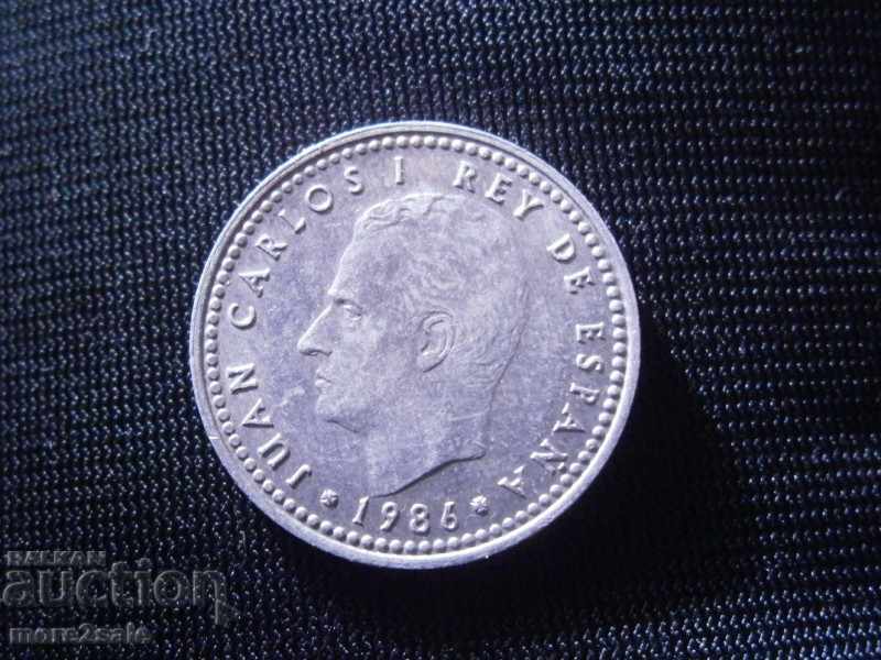1 ПЕСЕТА ИСПАНИЯ 1986 ГОДИНА МОНЕТА с цена 0.30 лв. | € 0.15 1 ПЕСЕТА ИСПАНИЯ 1986 ГОДИНА МОНЕТА с цена 0.30 лв. | € 0.15