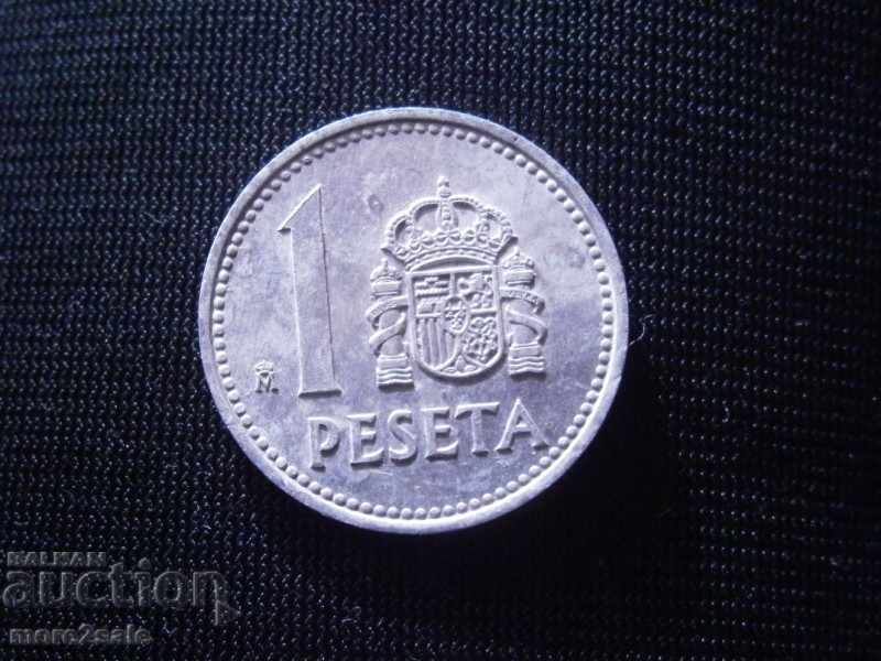 1 WASTE OF SPAIN 1985 THE COIN