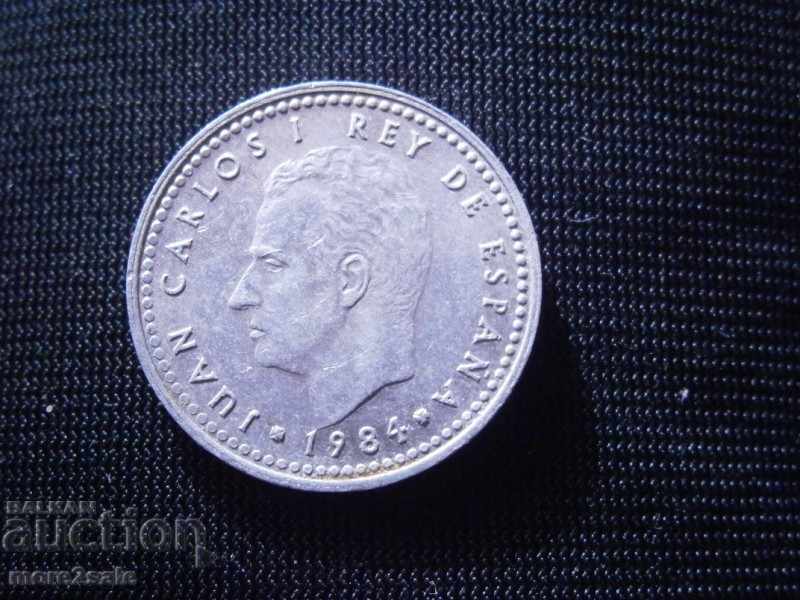 1 WEDNESDAY, SPAIN 1984 THE COIN with price 0.30 BGN | € 0.15 1 WEDNESDAY, SPAIN 1984 THE COIN with price 0.30 BGN | € 0.15