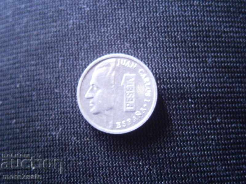 1 THE ISSUE OF THE ISSUE 1998 THE MONTH with price 0.40 BGN | € 0.20 1 THE ISSUE OF THE ISSUE 1998 THE MONTH with price 0.40 BGN | € 0.20