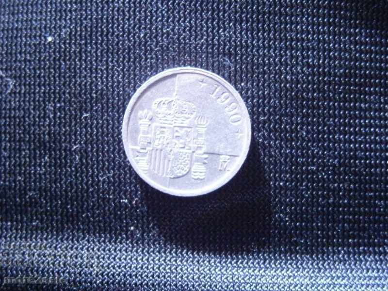 1 ПЕСЕТА ИСПАНИЯ 1990 ГОДИНА МОНЕТА с цена 0.40 лв. | € 0.20 1 ПЕСЕТА ИСПАНИЯ 1990 ГОДИНА МОНЕТА с цена 0.40 лв. | € 0.20