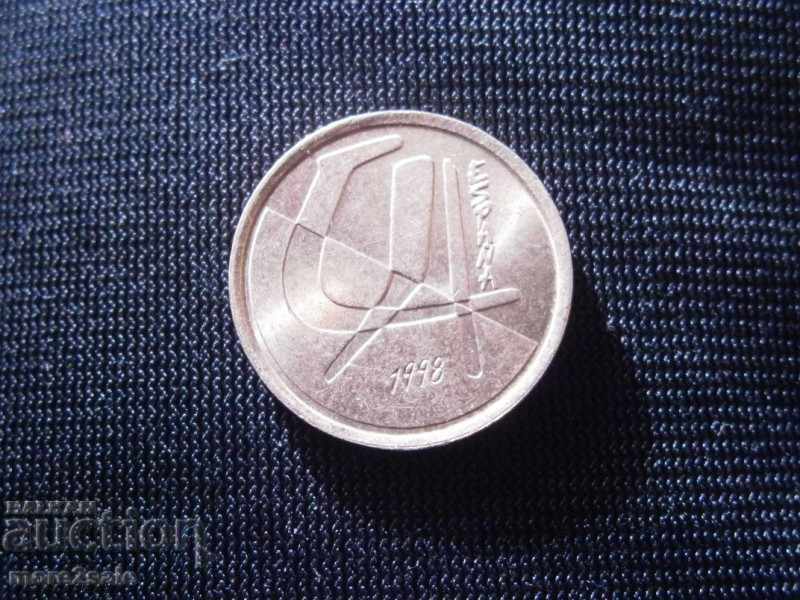 5 PESTS 1998 SPAIN COIN with price 0.30 BGN | € 0.15 5 PESTS 1998 SPAIN COIN with price 0.30 BGN | € 0.15