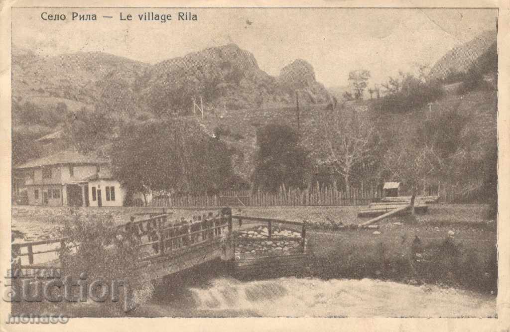 Old card - Rila village, View