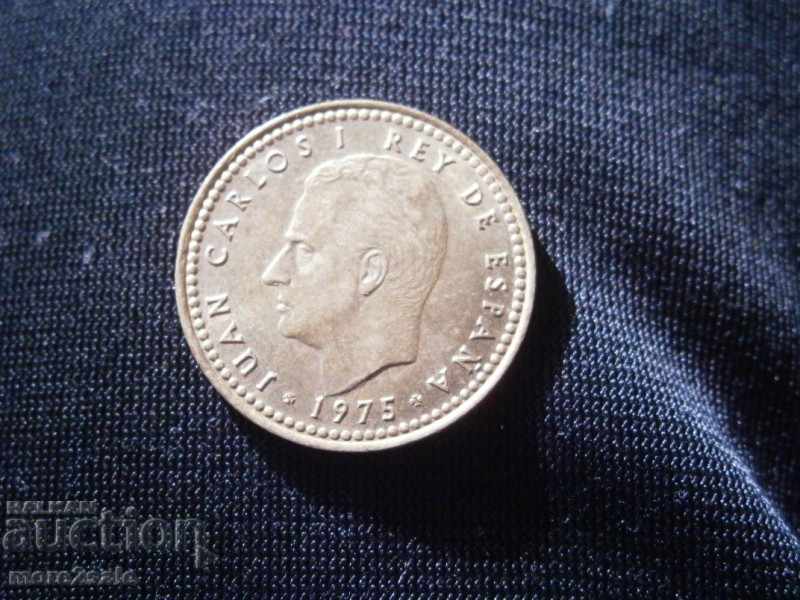 1 THE SPEEDS OF SPAIN 1975 THE COIN with price 0.30 BGN | € 0.15 1 THE SPEEDS OF SPAIN 1975 THE COIN with price 0.30 BGN | € 0.15