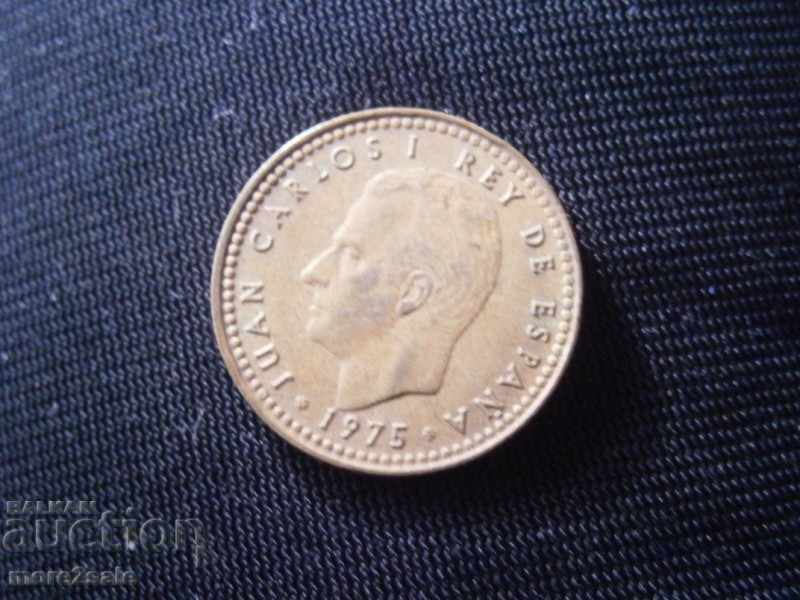 1 THE ISSUE OF THE SPAIN 1975 THE COIN / 2 with price 0.30 BGN | € 0.15