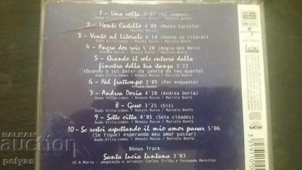 Jerzy Adriani - Forza Semper (Álbum) MUSIC with price 4.50 BGN | € 2.30