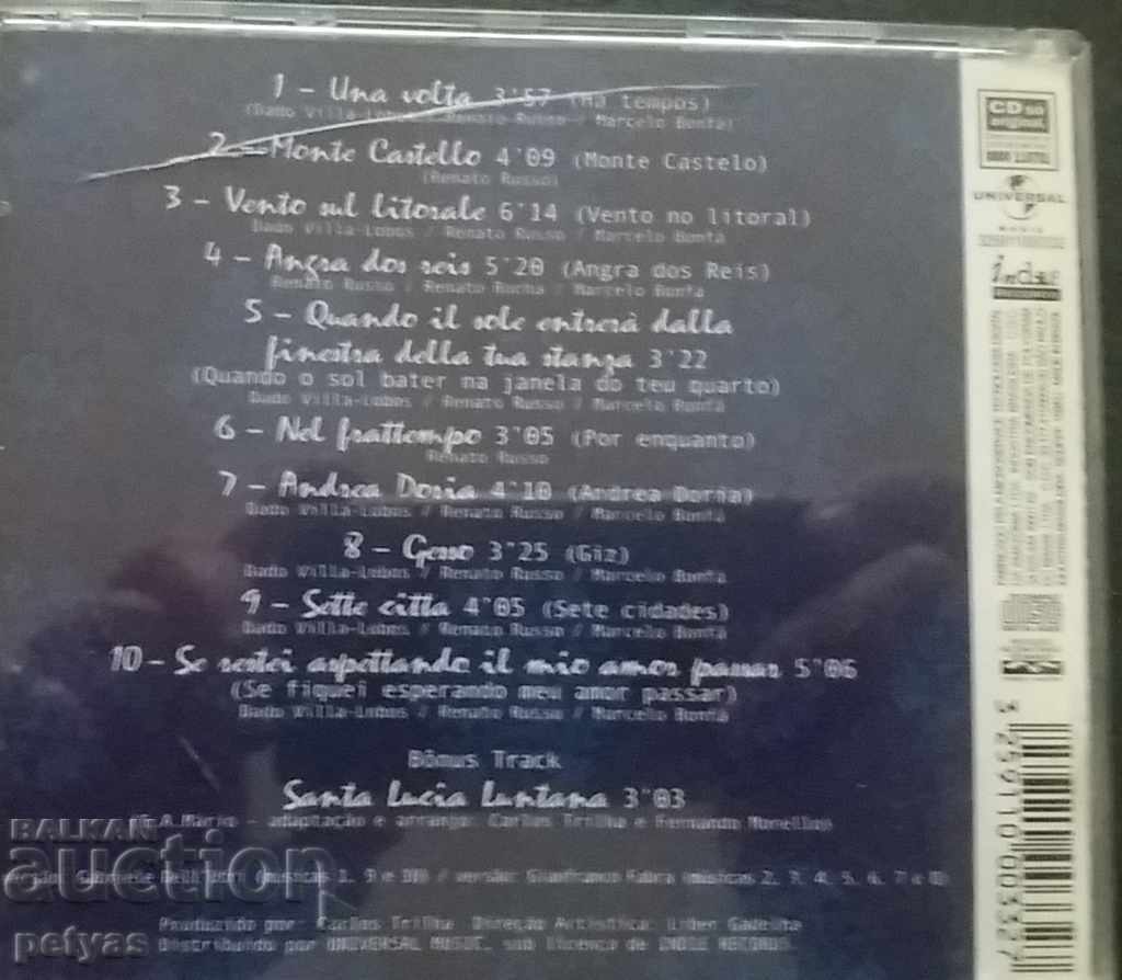 Delivery of Jerzy Adriani - Forza Semper (Álbum) MUSIC