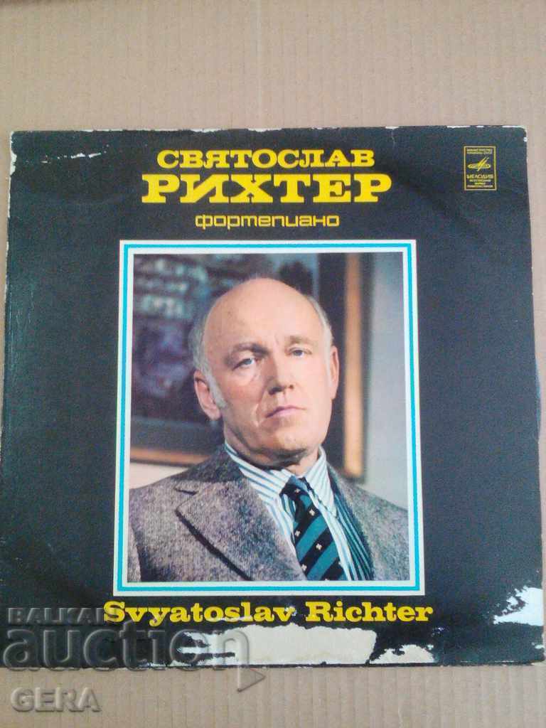 δίσκοι γραμμοφώνου - 7 δίσκοι γραμμοφώνου - 7