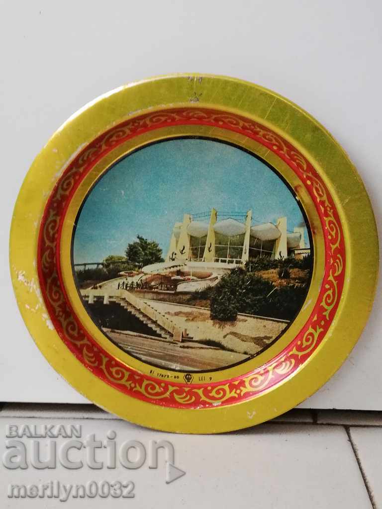 Поднос, плато, тепсия с цена 31.00 лв. | € 15.85 Поднос, плато, тепсия с цена 31.00 лв. | € 15.85