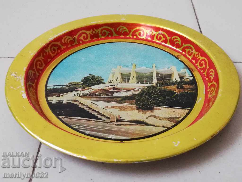 Поднос, плато, тепсия - 5 Поднос, плато, тепсия - 5