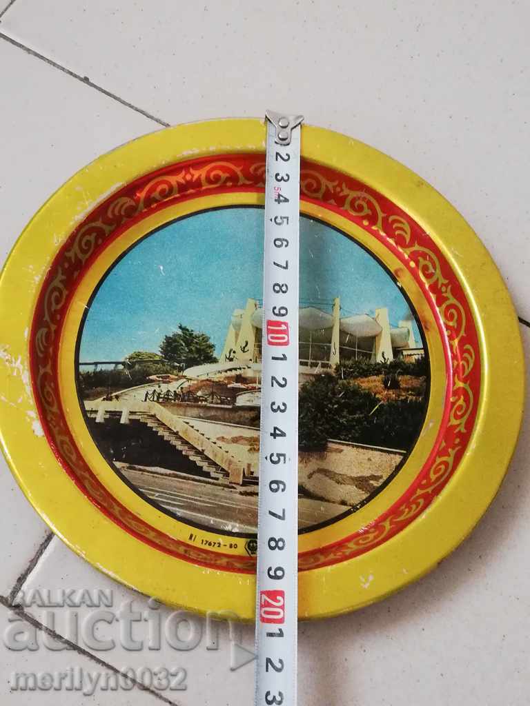 Поднос, плато, тепсия - 6 Поднос, плато, тепсия - 6