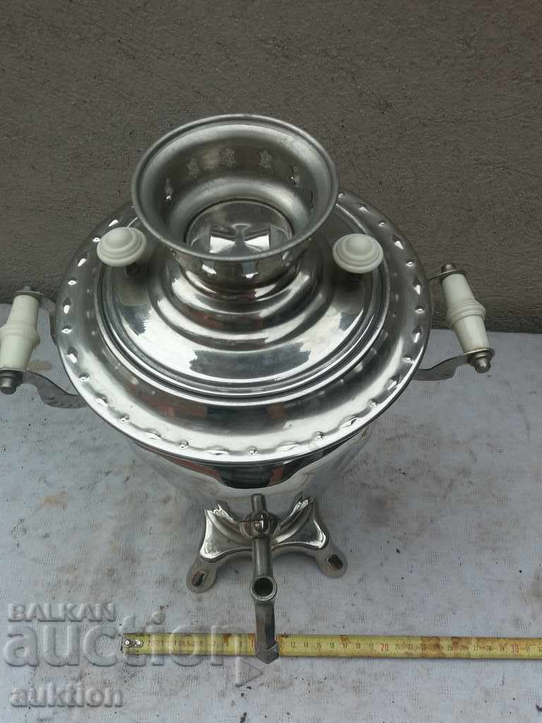 WORKING LARGE RUSSIAN SAMOBAR, 3 LITERS - 7 WORKING LARGE RUSSIAN SAMOBAR, 3 LITERS - 7