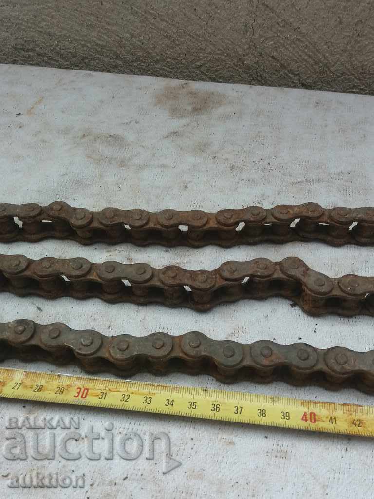 Auction STAR METAL CHAIN Auction STAR METAL CHAIN