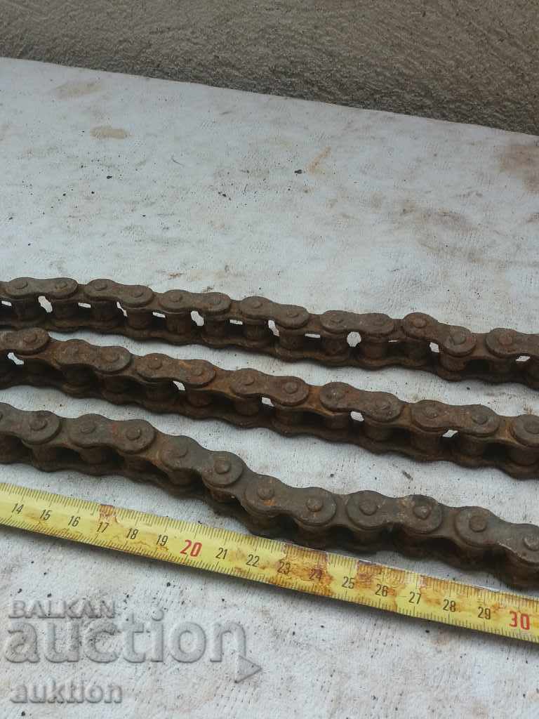 Delivery of STAR METAL CHAIN Delivery of STAR METAL CHAIN