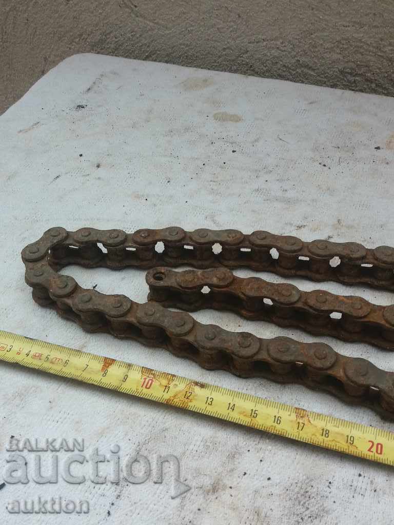 STAR METAL CHAIN - 5 STAR METAL CHAIN - 5