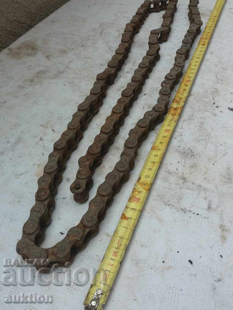 STAR METAL CHAIN - 6 STAR METAL CHAIN - 6