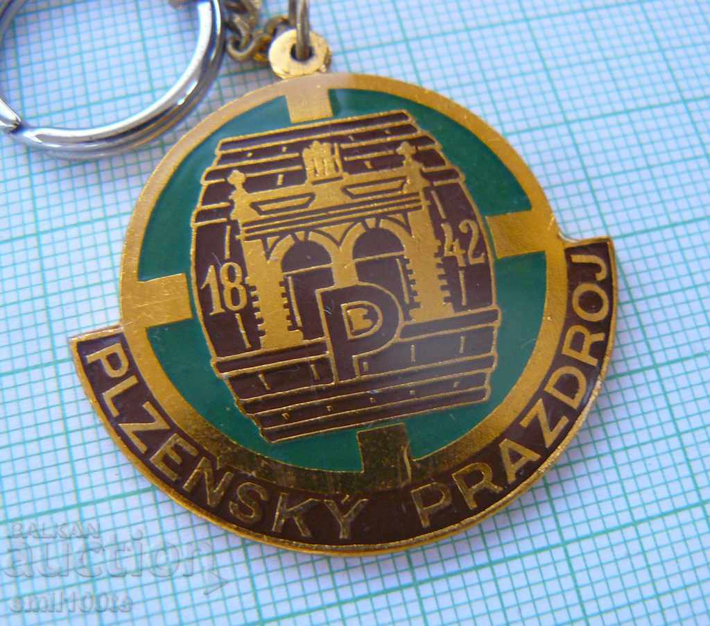Key holder Beer Pilsen PILSNER Urguell with price 3.00 BGN | € 1.53
