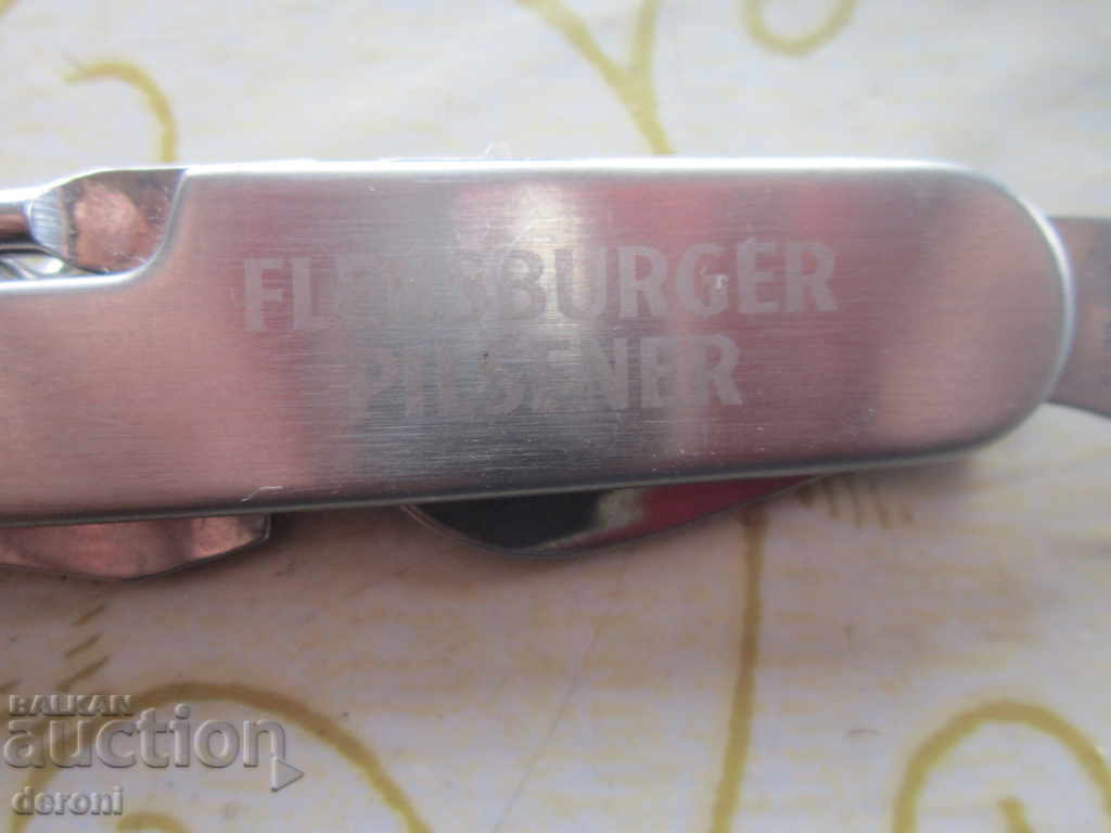 Δημοπρασία Γερμανικό μαχαίρι μαχαίρι Pilsener μαχαίρι