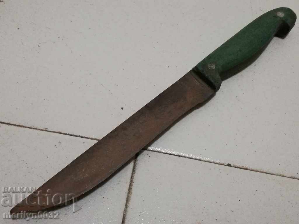 An old butcher's knife without a handle dagger kulak with price 44.00 BGN | € 22.50 An old butcher's knife without a handle dagger kulak with price 44.00 BGN | € 22.50
