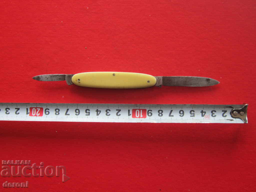 Unique military knife SMF Solingen WW2 knife blade with price 40.00 BGN | € 20.45 Unique military knife SMF Solingen WW2 knife blade with price 40.00 BGN | € 20.45