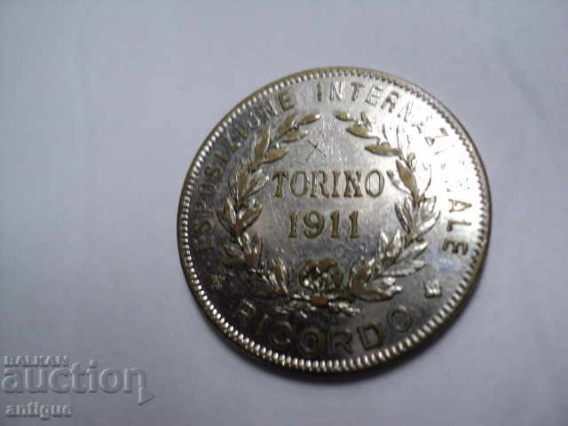 ΕΚΘΕΣΗ MEDAL PANAIR TORINO1911, ΙΤΑΛΙΑ. με τιμή 40.00 BGN | € 20.45