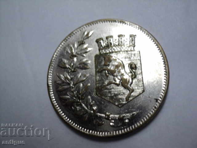 Παράδοση ΕΚΘΕΣΗ MEDAL PANAIR TORINO1911, ΙΤΑΛΙΑ.