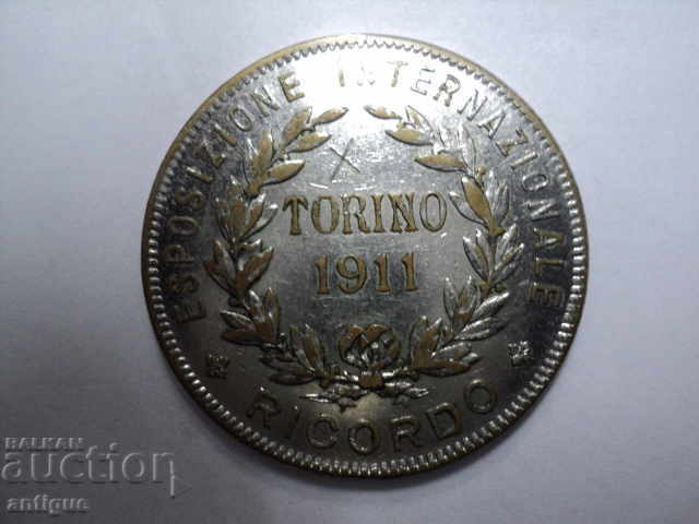 ΕΚΘΕΣΗ MEDAL PANAIR TORINO1911, ΙΤΑΛΙΑ. - 6