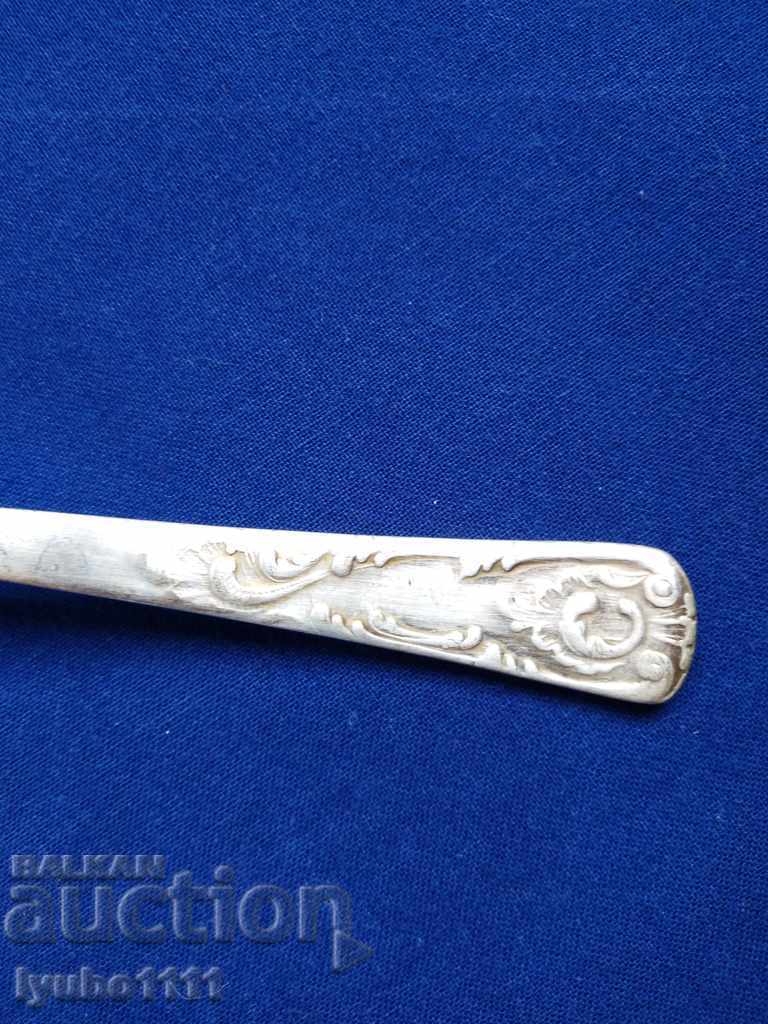 Collectible spoon MELCHIOR USSR with price 10.00 BGN | € 5.11 Collectible spoon MELCHIOR USSR with price 10.00 BGN | € 5.11