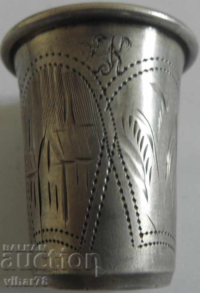 Old Silver cup with engravings - Czarist Russia with price 199.99 BGN | € 102.25 Old Silver cup with engravings - Czarist Russia with price 199.99 BGN | € 102.25