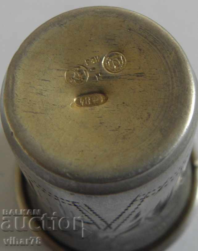 Auction Old Silver cup with engravings - Czarist Russia Auction Old Silver cup with engravings - Czarist Russia