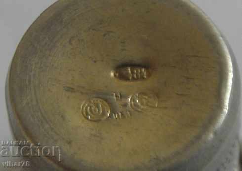 Old Silver cup with engravings - Czarist Russia - 5 Old Silver cup with engravings - Czarist Russia - 5