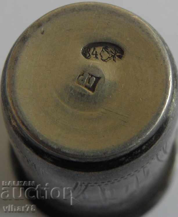 Auction Old Silver cup with engravings - Czarist Russia Auction Old Silver cup with engravings - Czarist Russia