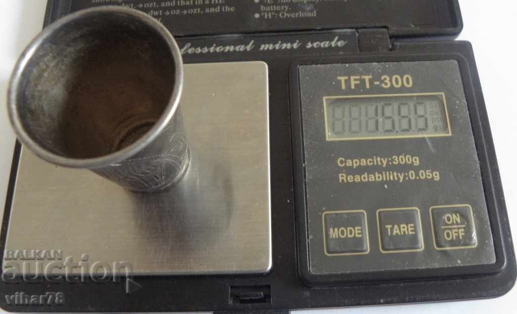 Delivery of Old Silver cup with engravings - Czarist Russia