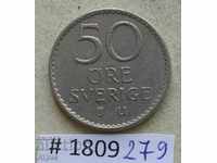 50 оре 1963 Швеция