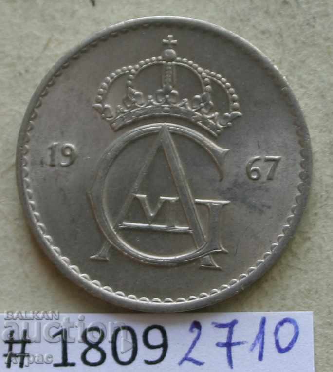 50 άροτρο 1967 Σουηδία με τιμή € 0.36 | 0.70 BGN