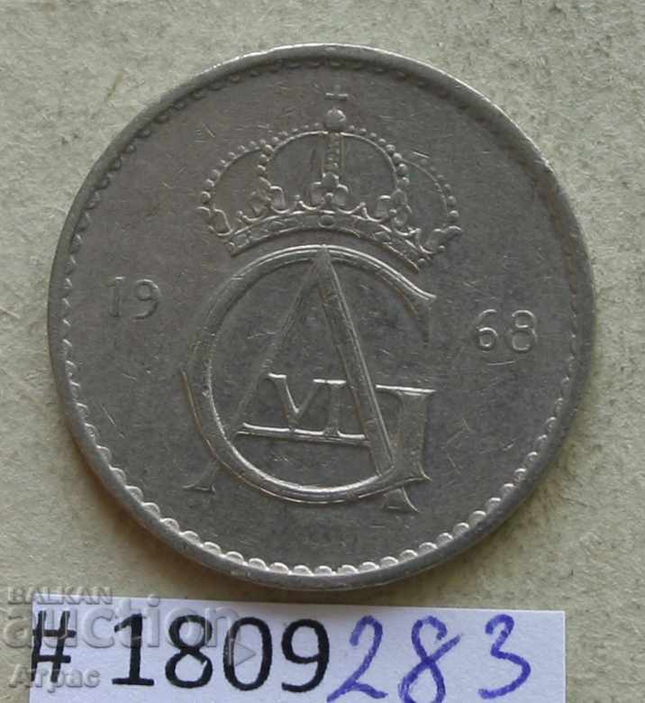 50 pp 1968 Sweden with price € 0.36 | 0.70 BGN 50 pp 1968 Sweden with price € 0.36 | 0.70 BGN