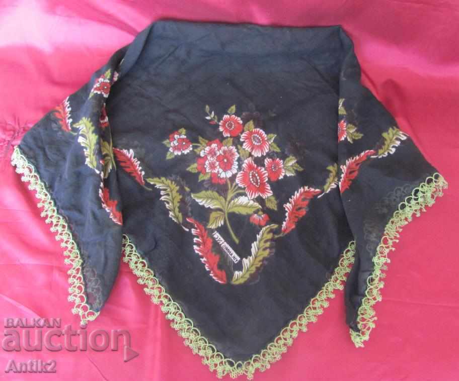 19th century Turkish, Ottoman, Islamic Headscarf with price 90.00 BGN | € 46.02