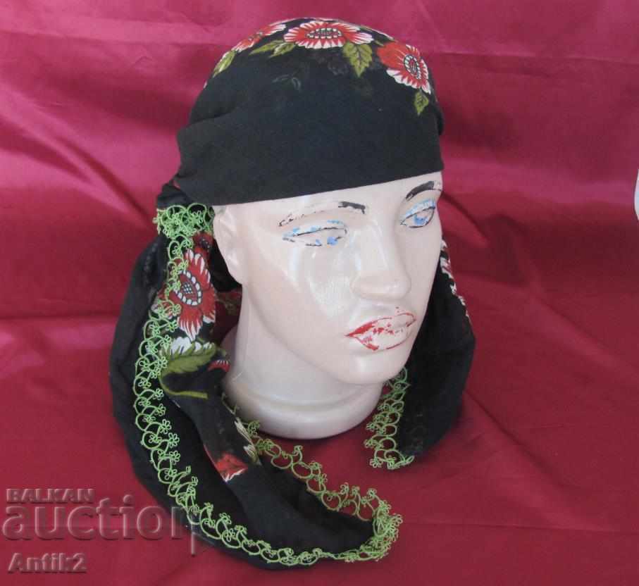 Auction  19th century Turkish, Ottoman, Islamic Headscarf