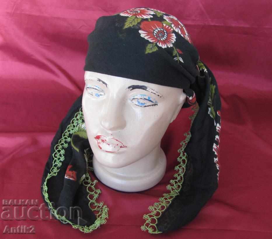 19th century Turkish, Ottoman, Islamic Headscarf - 5