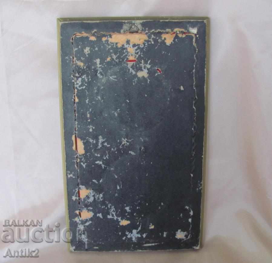 Delivery of Vinic Lithography in original wooden frame, bronze, velvet