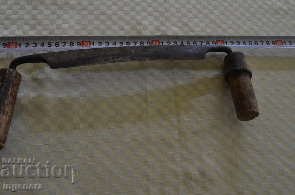 STAR RUKAN, A WOOD INSTRUMENT with price 19.00 BGN | € 9.71 STAR RUKAN, A WOOD INSTRUMENT with price 19.00 BGN | € 9.71