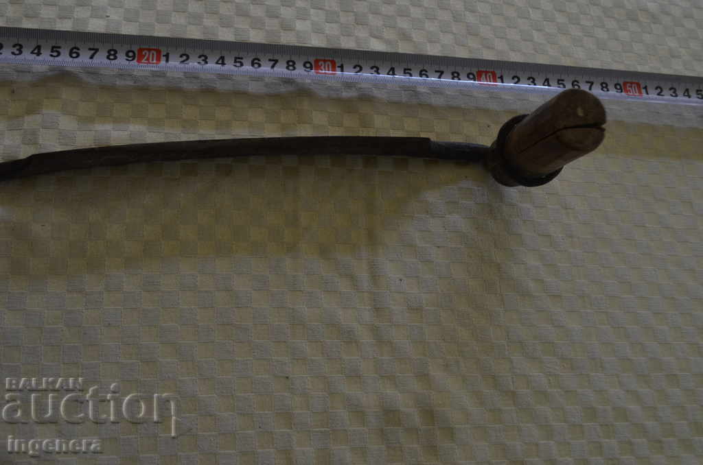 Auction STAR RUKAN, A WOOD INSTRUMENT Auction STAR RUKAN, A WOOD INSTRUMENT