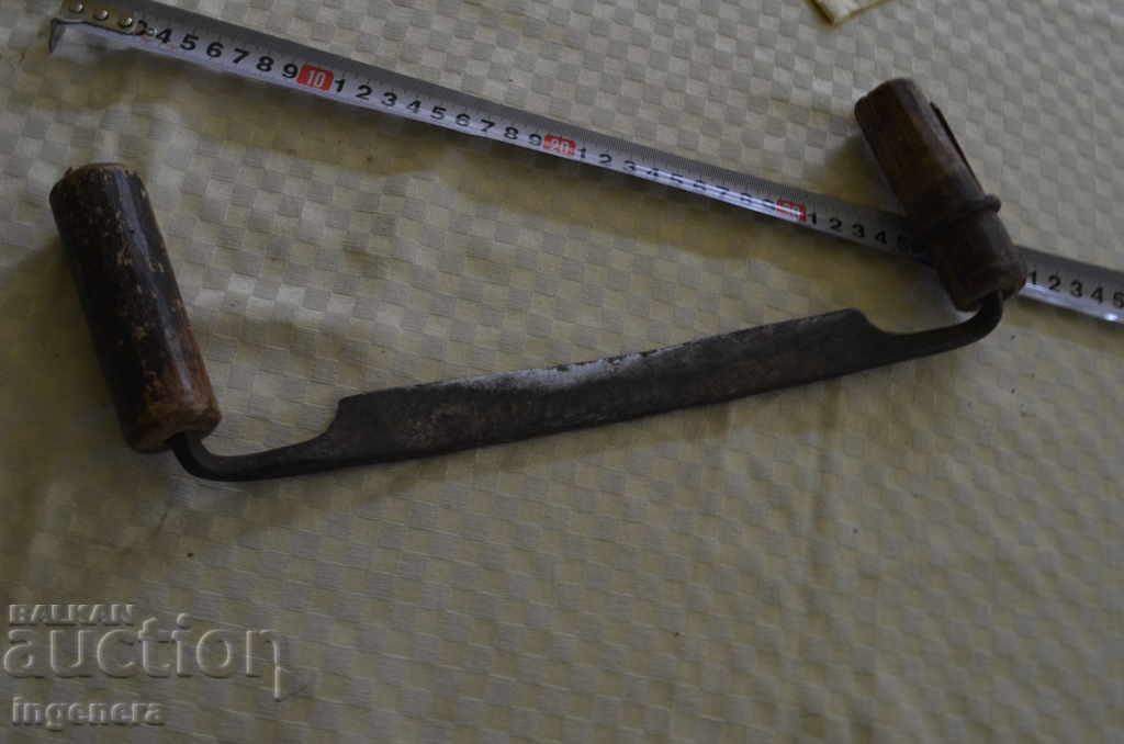 Delivery of STAR RUKAN, A WOOD INSTRUMENT Delivery of STAR RUKAN, A WOOD INSTRUMENT