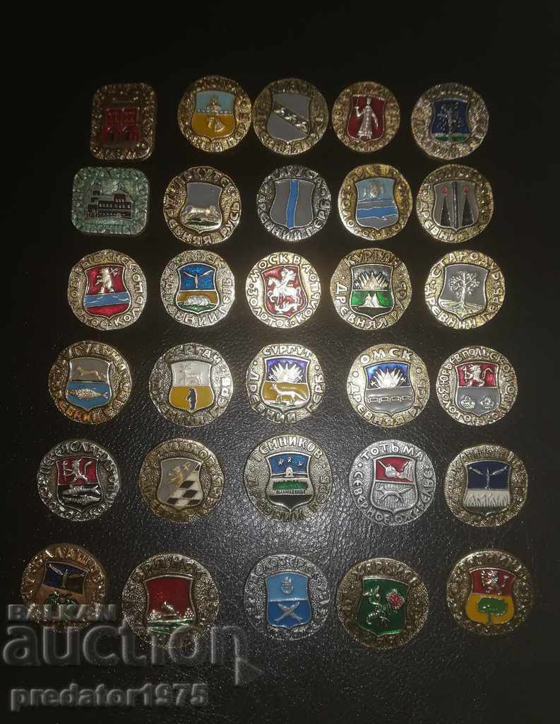 lot of badges with price 30.00 BGN | € 15.34 lot of badges with price 30.00 BGN | € 15.34