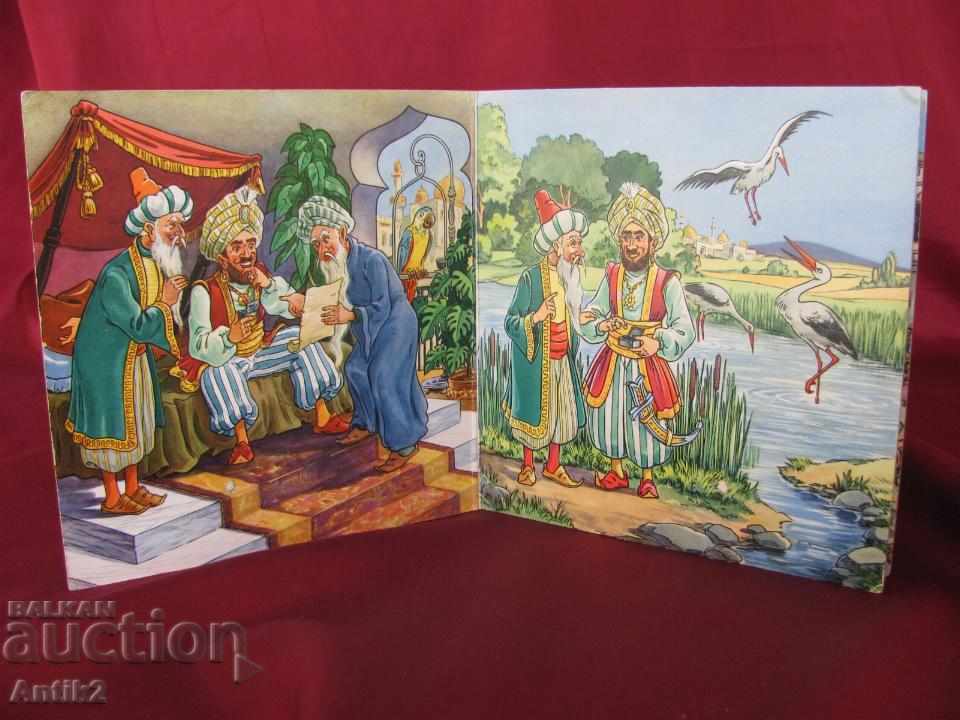 Licitație Broșură pentru copii - Halifax elegant Germania VERLAG Licitație Broșură pentru copii - Halifax elegant Germania VERLAG