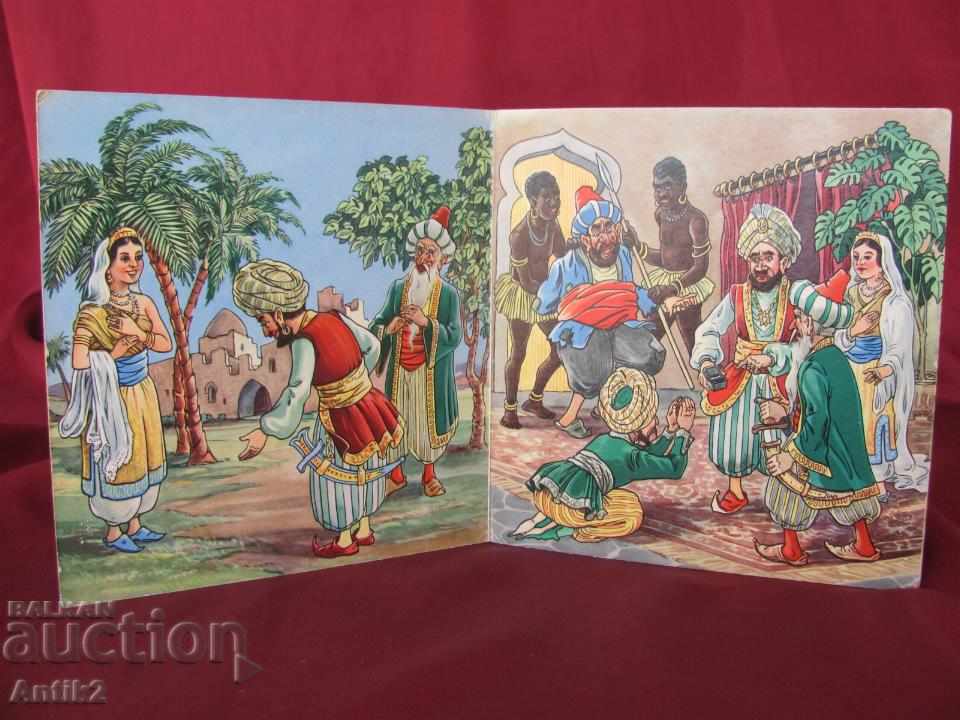 Broșură pentru copii - Halifax elegant Germania VERLAG - 6 Broșură pentru copii - Halifax elegant Germania VERLAG - 6