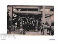Καρτ ποστάλ Βασίλειο Βουλγαρία Εργοστάσιο Γυναίκες PK