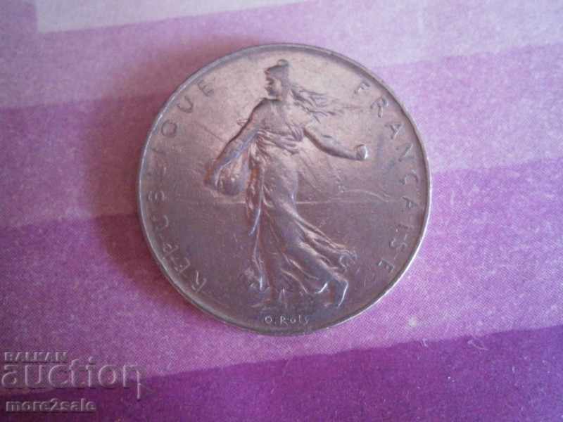 1 FRANK 1976 FRANCE MONTHS with price 0.30 BGN | € 0.15 1 FRANK 1976 FRANCE MONTHS with price 0.30 BGN | € 0.15