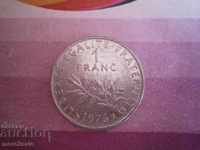 1 FRANK 1976 FRANCE MONTHS / 2